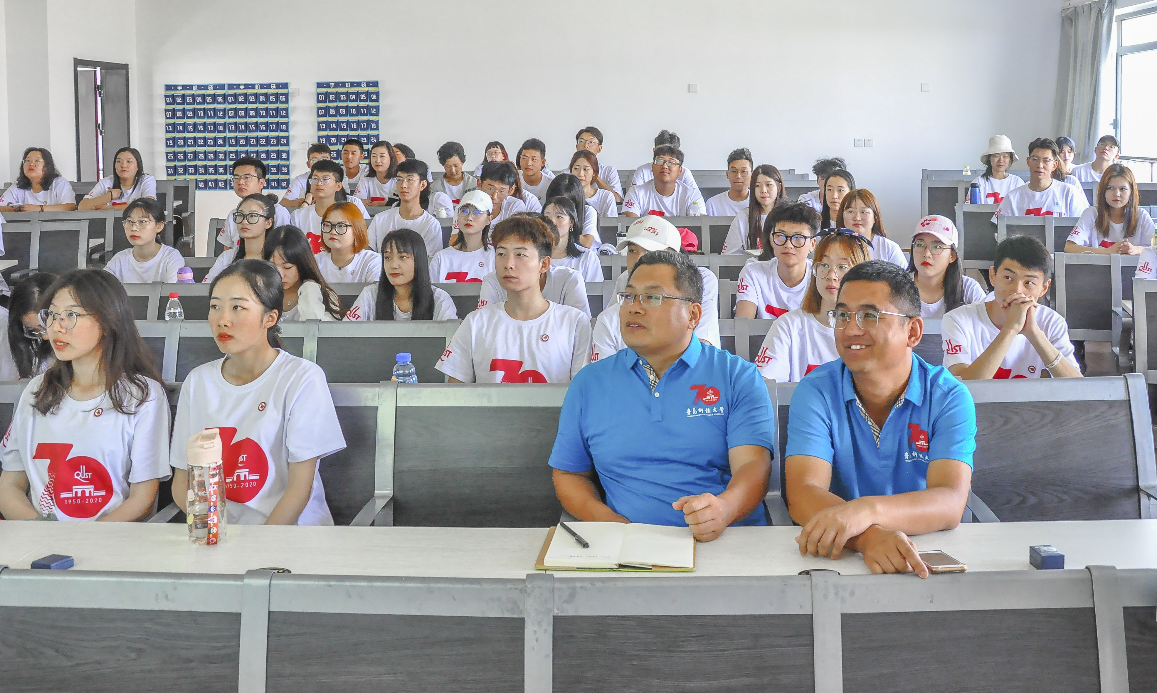 【七秩芳华】中德校区喜迎青岛科技大学70华诞