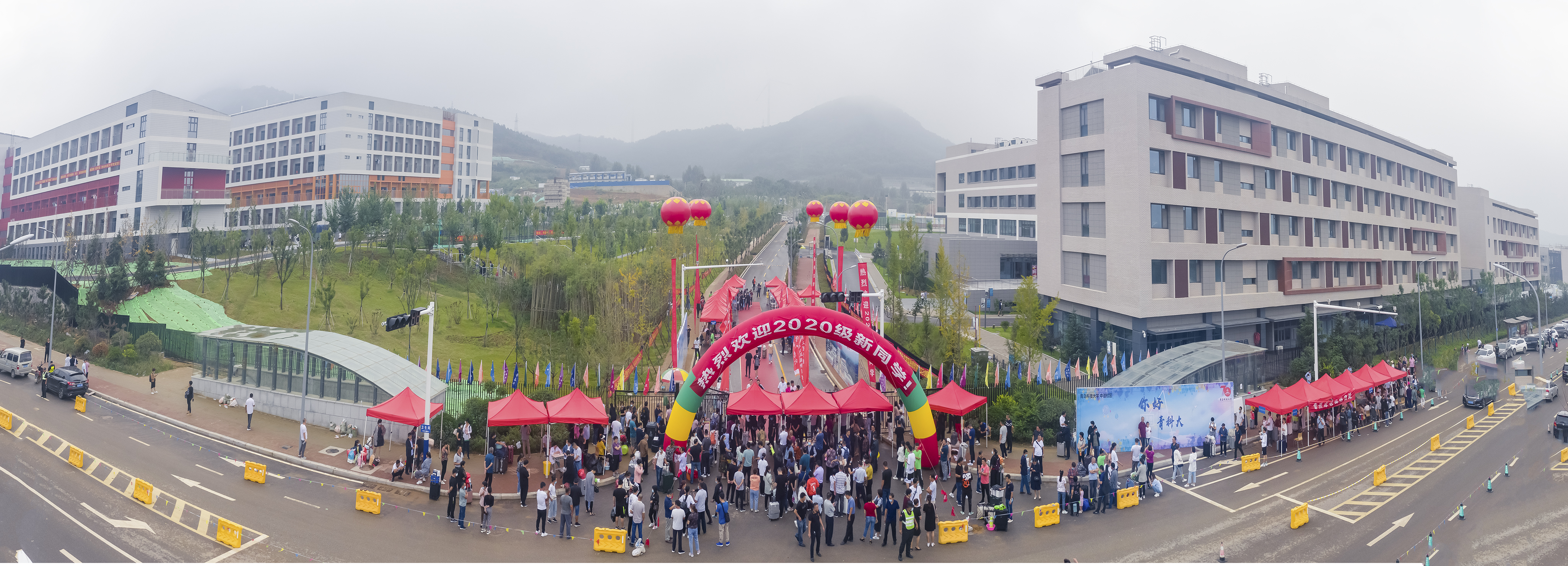 青岛科技大学中德图片